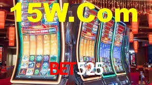Exclusive Games Bet525